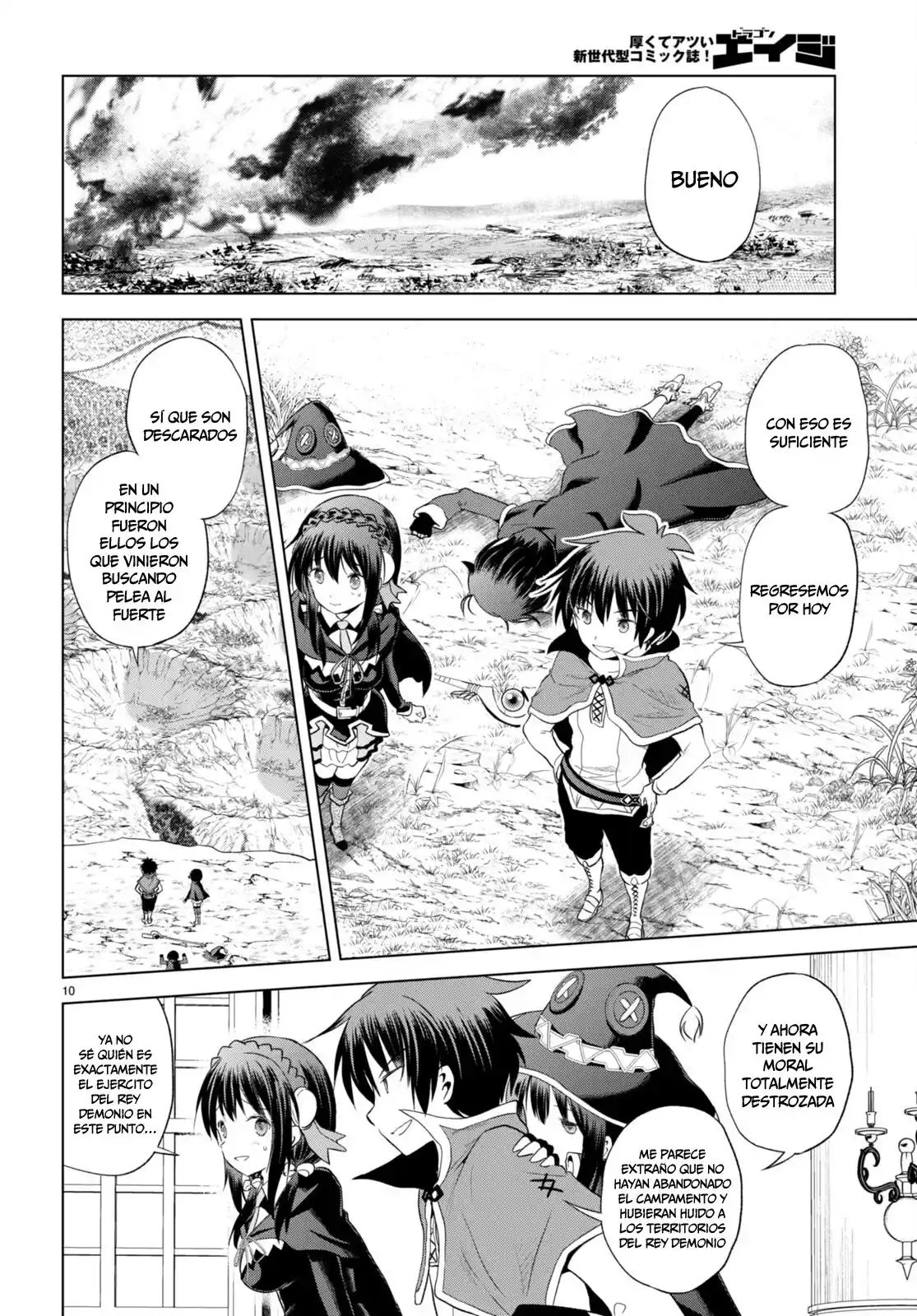 KonoSuba: God's Blessing On This Wonderful World! - Capítulo 100 - Página 14 - LectorTMOo