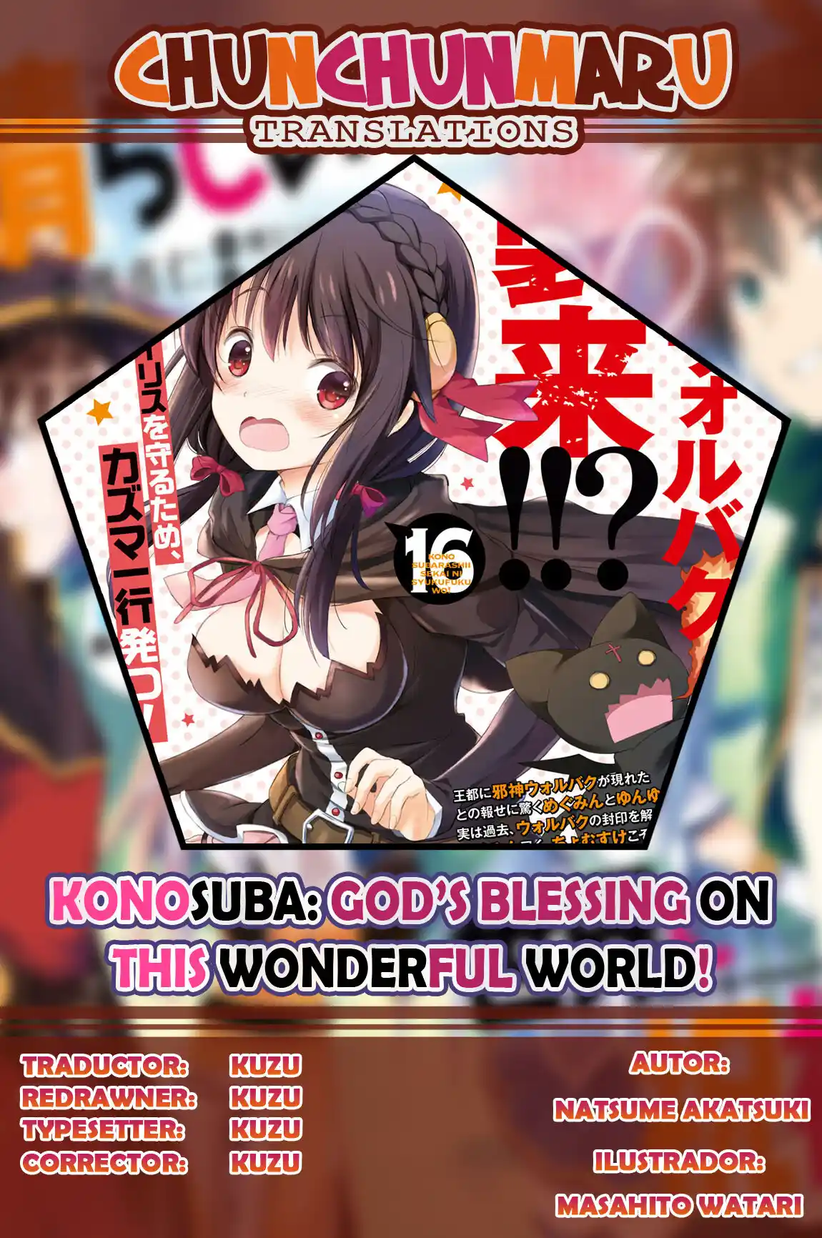 KonoSuba: God's Blessing On This Wonderful World! - Capítulo 101 - Página 1 - LectorTMOo