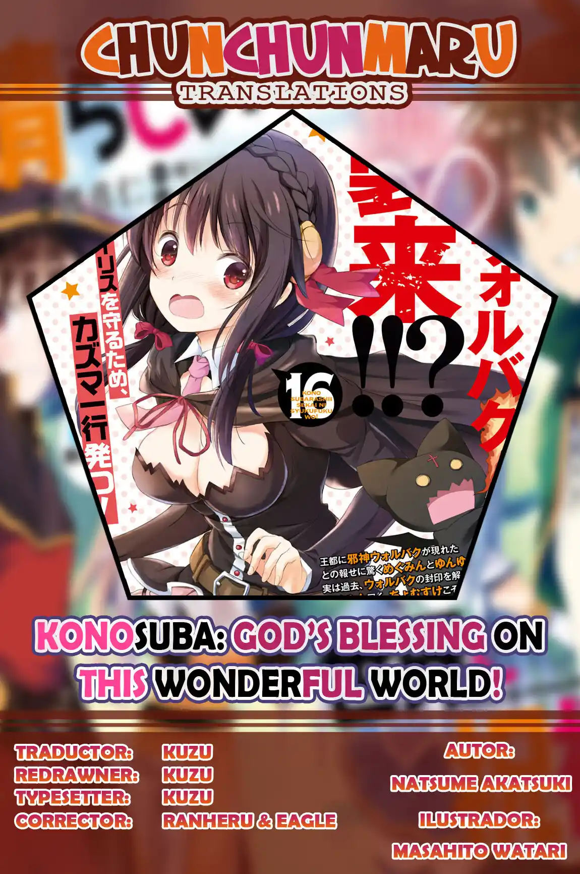 KonoSuba: God's Blessing On This Wonderful World! - Capítulo 102 - Página 1 - LectorTMOo
