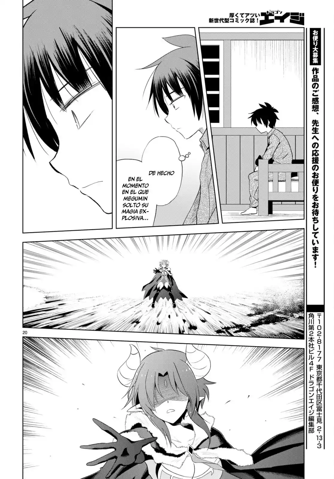 KonoSuba: God's Blessing On This Wonderful World! - Capítulo 102 - Página 20 - LectorTMOo