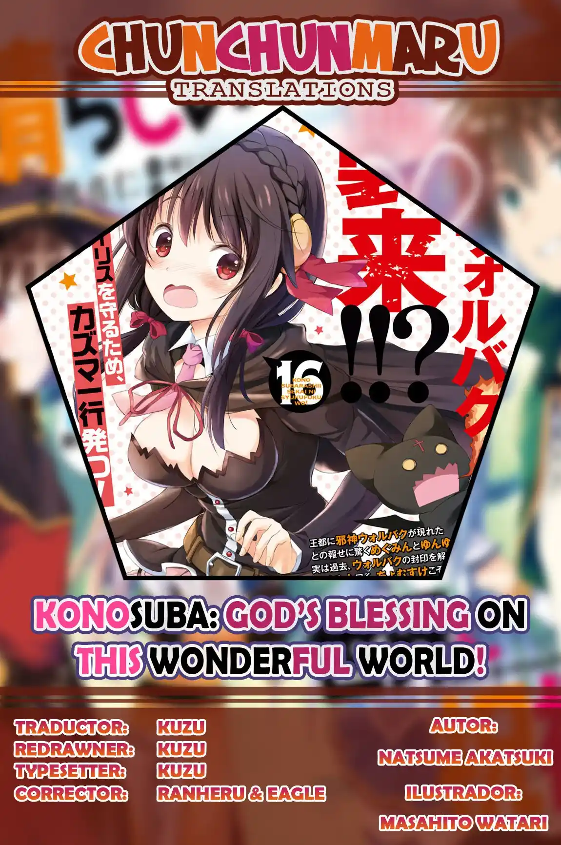 KonoSuba: God's Blessing On This Wonderful World! - Capítulo 103 - Página 1 - LectorTMOo