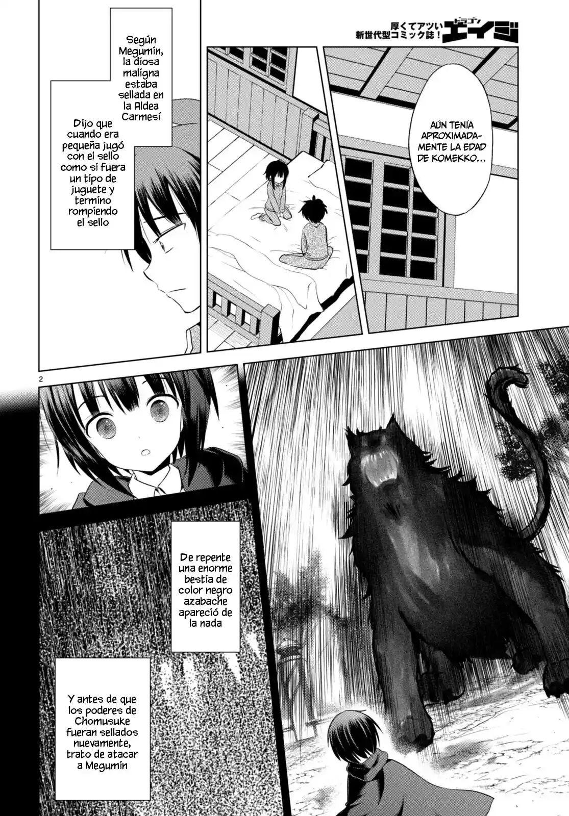 KonoSuba: God's Blessing On This Wonderful World! - Capítulo 103 - Página 3 - LectorTMOo