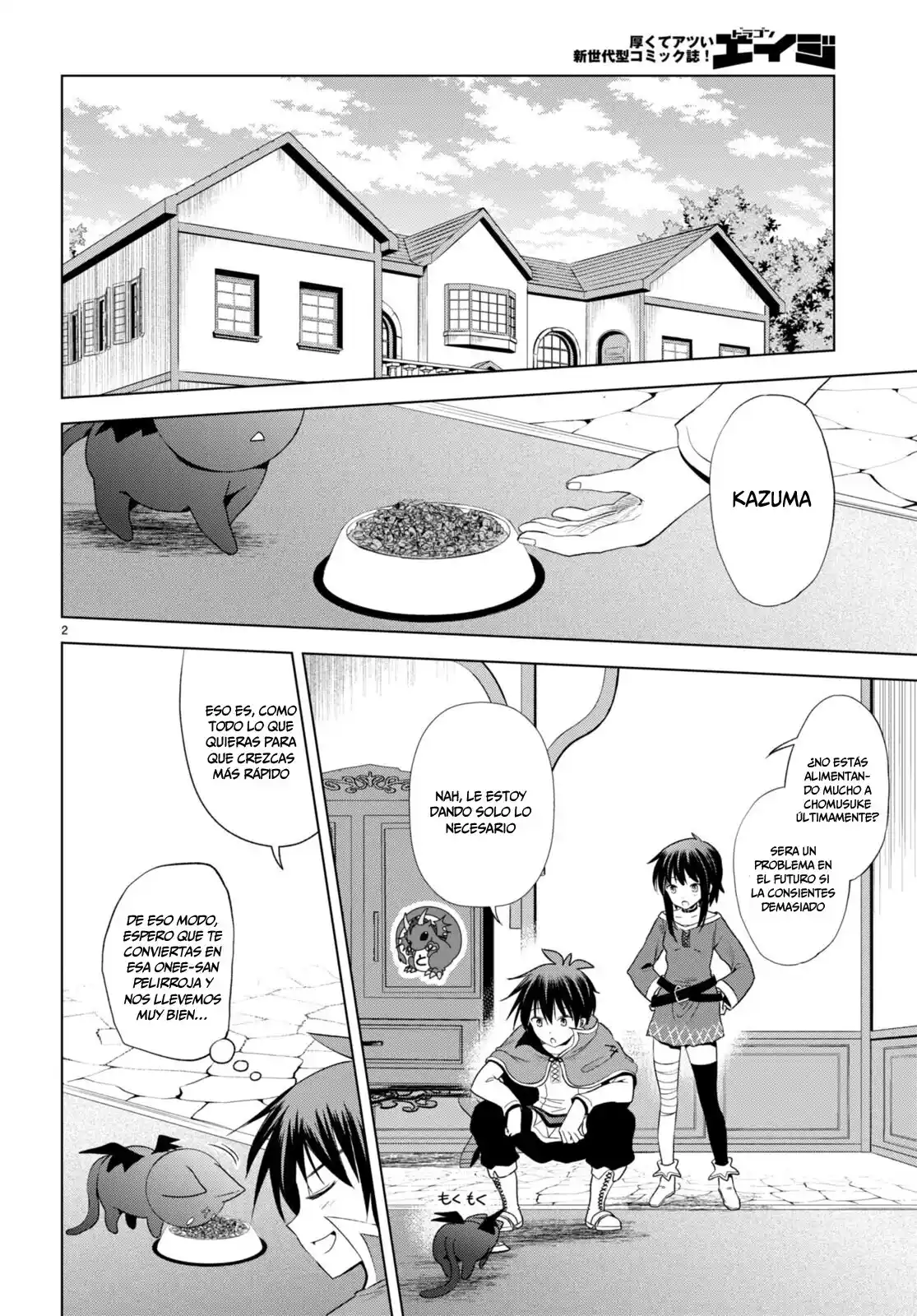KonoSuba: God's Blessing On This Wonderful World! - Capítulo 104 - Página 3 - LectorTMOo