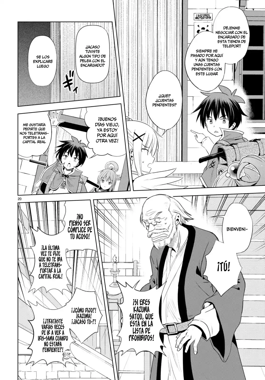 KonoSuba: God's Blessing On This Wonderful World! - Capítulo 104 - Página 21 - LectorTMOo