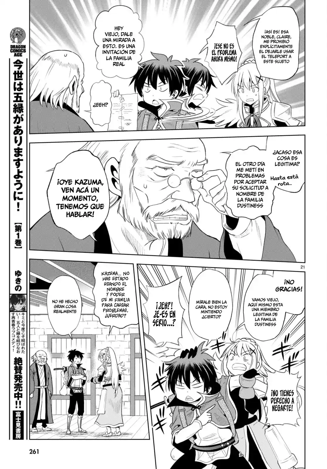 KonoSuba: God's Blessing On This Wonderful World! - Capítulo 104 - Página 22 - LectorTMOo