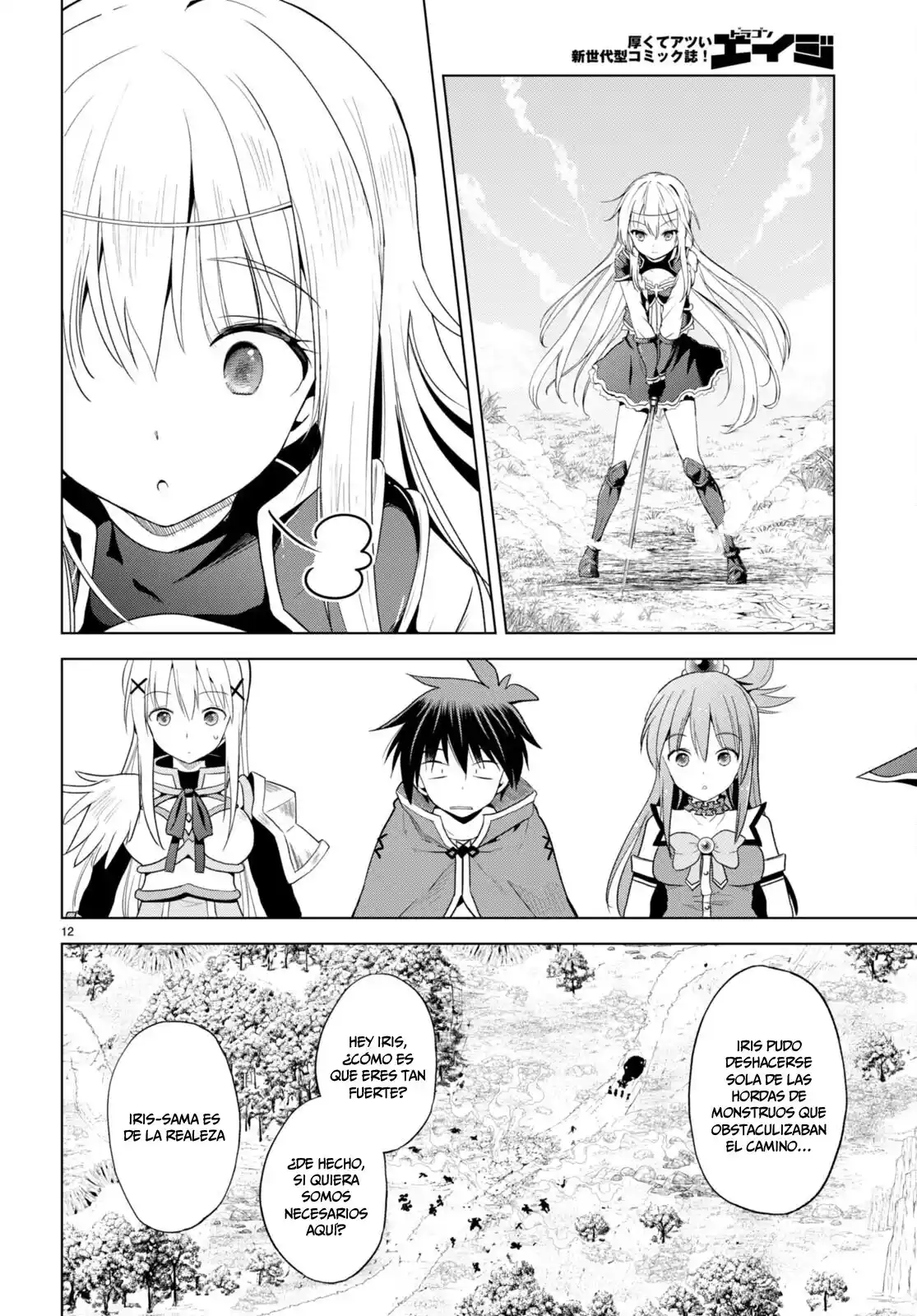 KonoSuba: God's Blessing On This Wonderful World! - Capítulo 106 - Página 13 - LectorTMOo