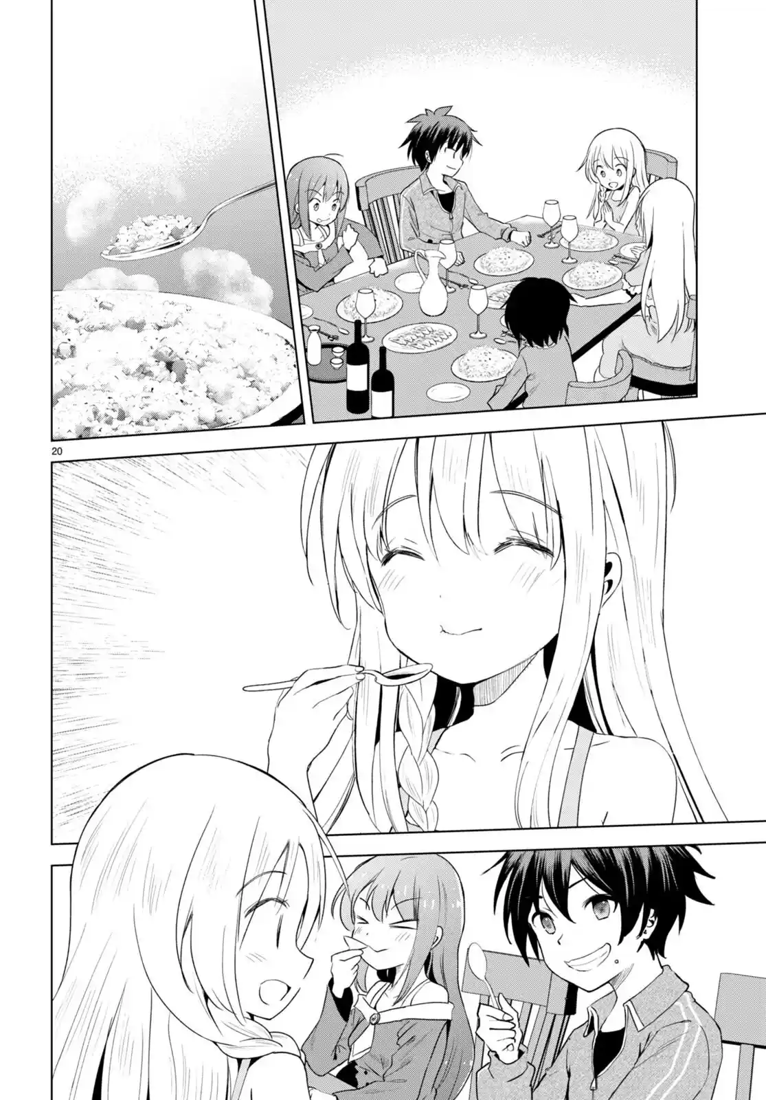 KonoSuba: God's Blessing On This Wonderful World! - Capítulo 106 - Página 21 - LectorTMOo