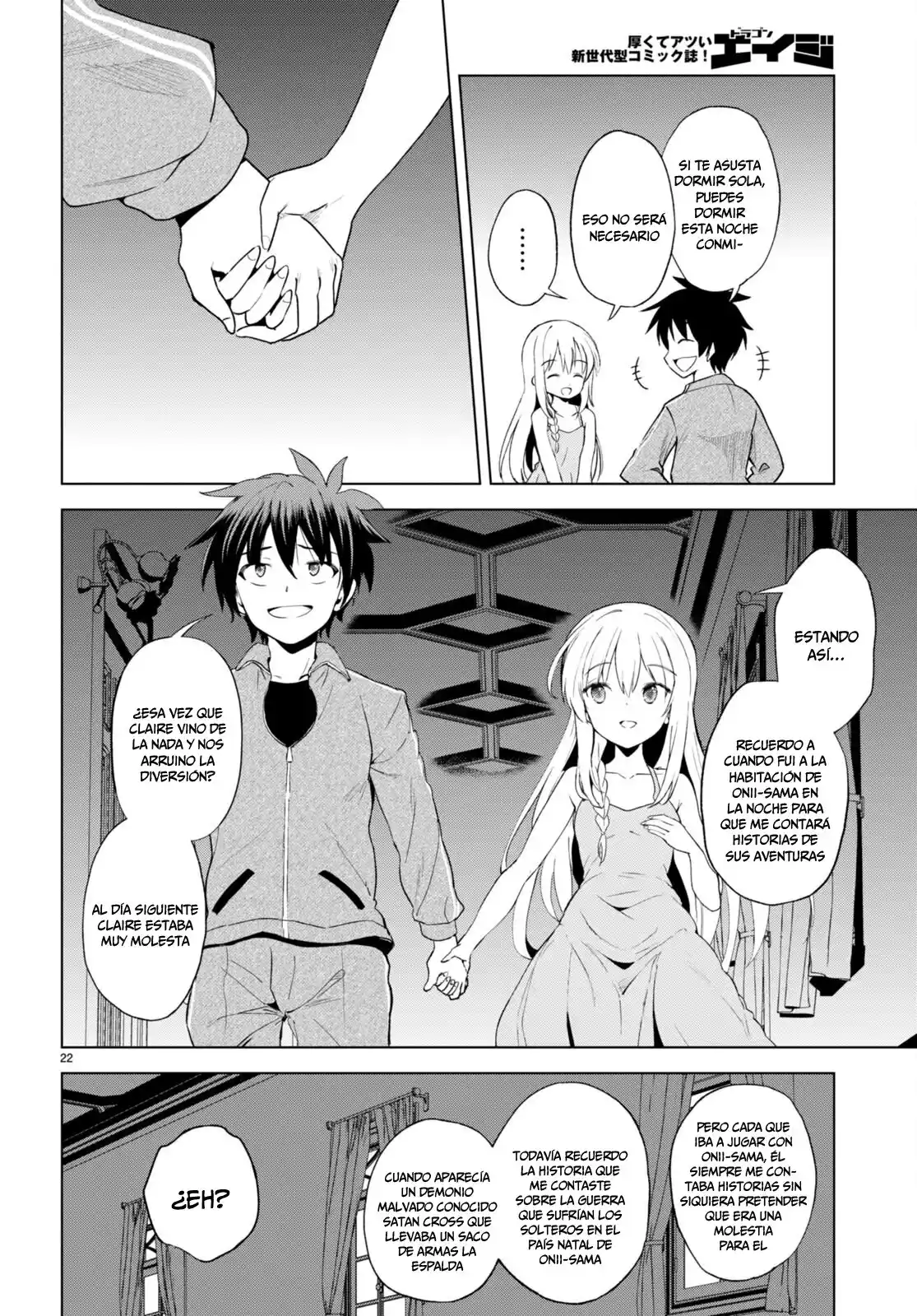 KonoSuba: God's Blessing On This Wonderful World! - Capítulo 106 - Página 23 - LectorTMOo