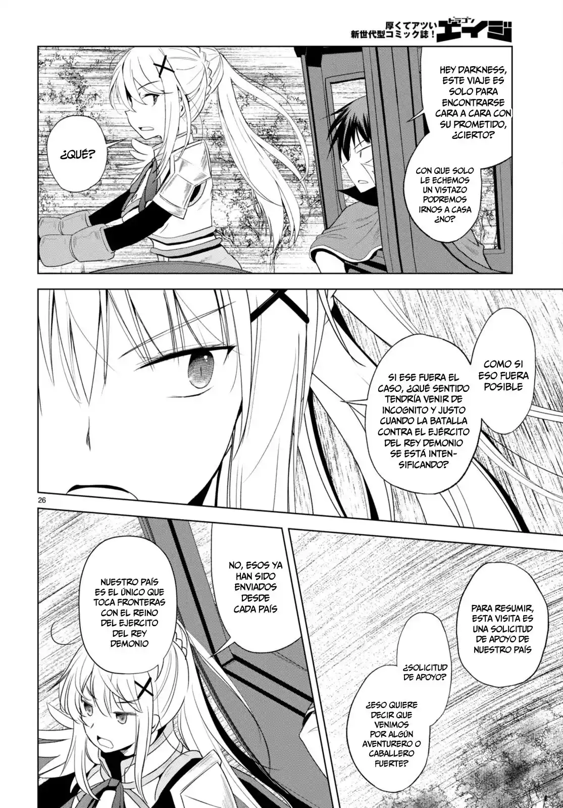 KonoSuba: God's Blessing On This Wonderful World! - Capítulo 106 - Página 27 - LectorTMOo