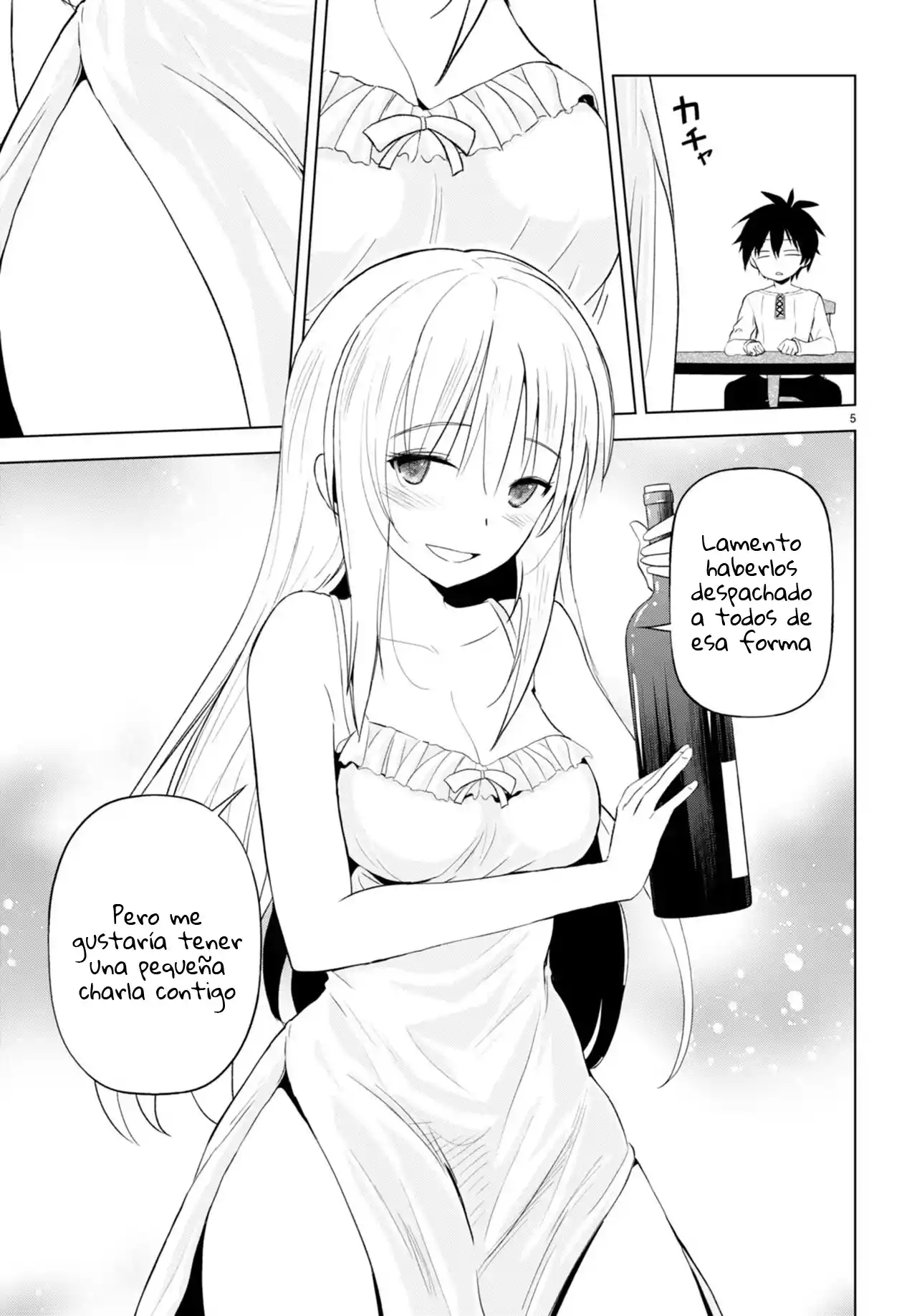 KonoSuba: God's Blessing On This Wonderful World! - Capítulo 108 - Página 6 - LectorTMOo