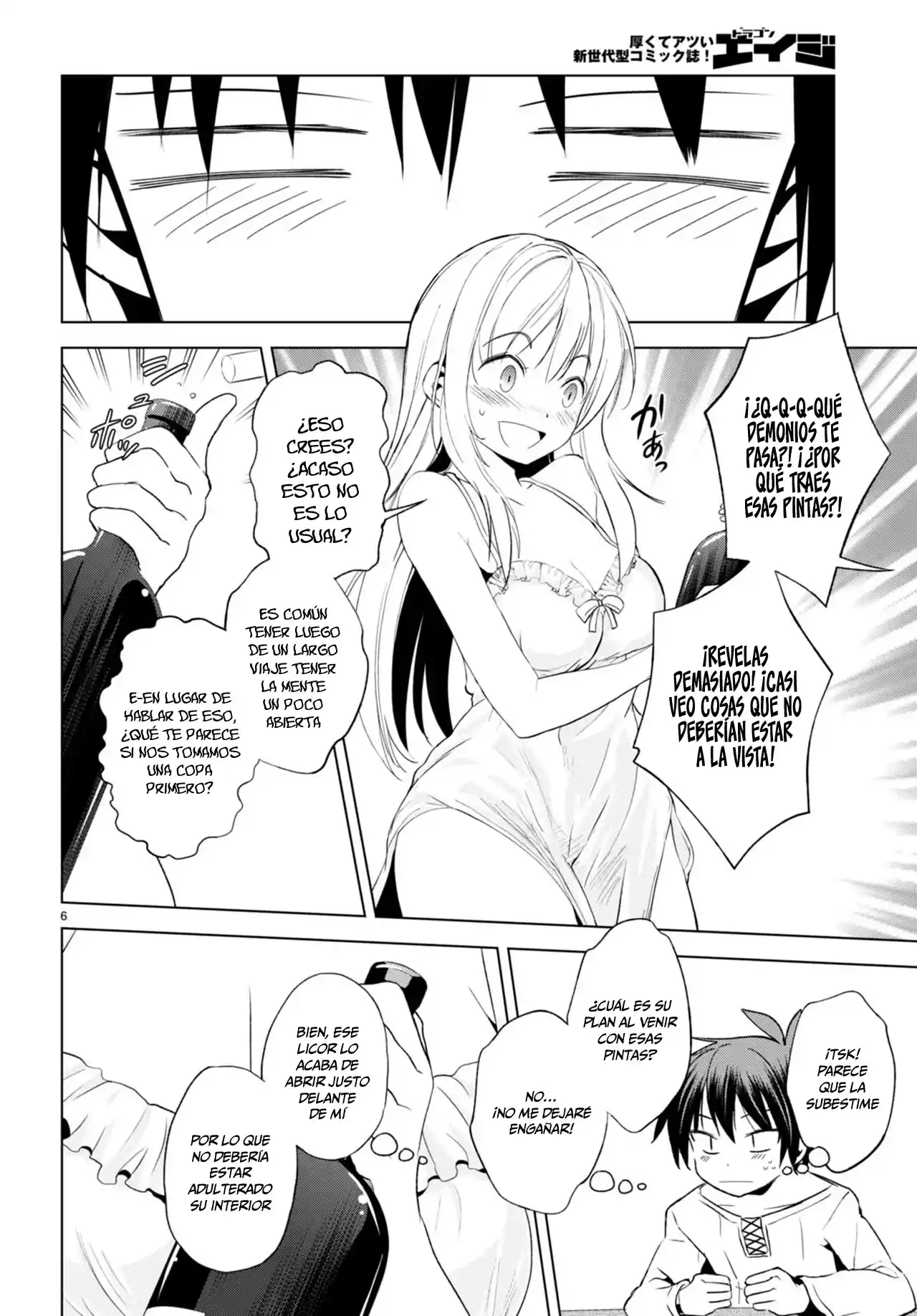 KonoSuba: God's Blessing On This Wonderful World! - Capítulo 108 - Página 7 - LectorTMOo