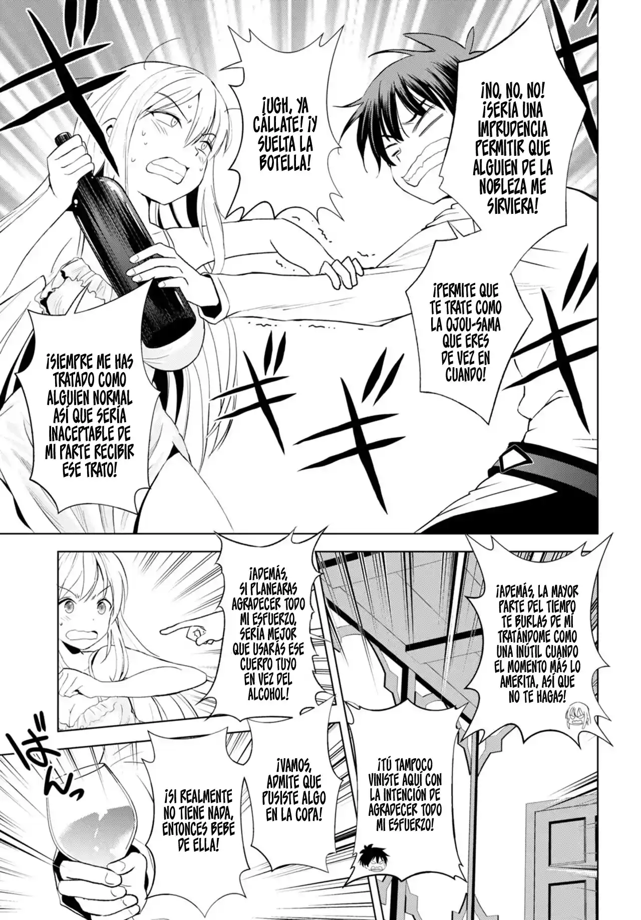 KonoSuba: God's Blessing On This Wonderful World! - Capítulo 108 - Página 12 - LectorTMOo