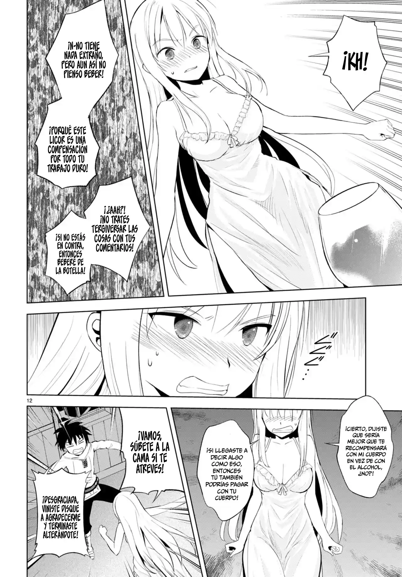 KonoSuba: God's Blessing On This Wonderful World! - Capítulo 108 - Página 13 - LectorTMOo