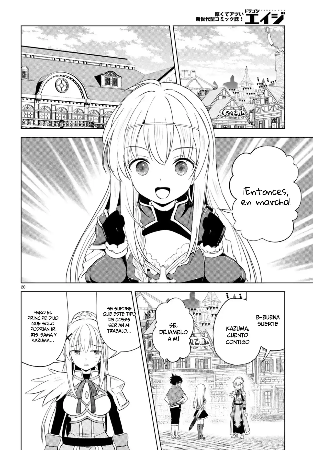 KonoSuba: God's Blessing On This Wonderful World! - Capítulo 109 - Página 21 - LectorTMOo