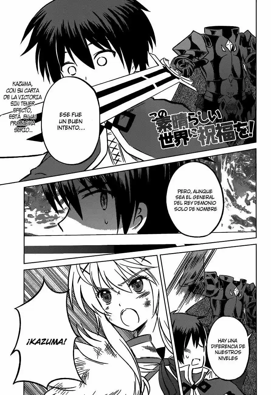 KonoSuba: God's Blessing On This Wonderful World! - Capítulo 11 - Página 2 - LectorTMOo