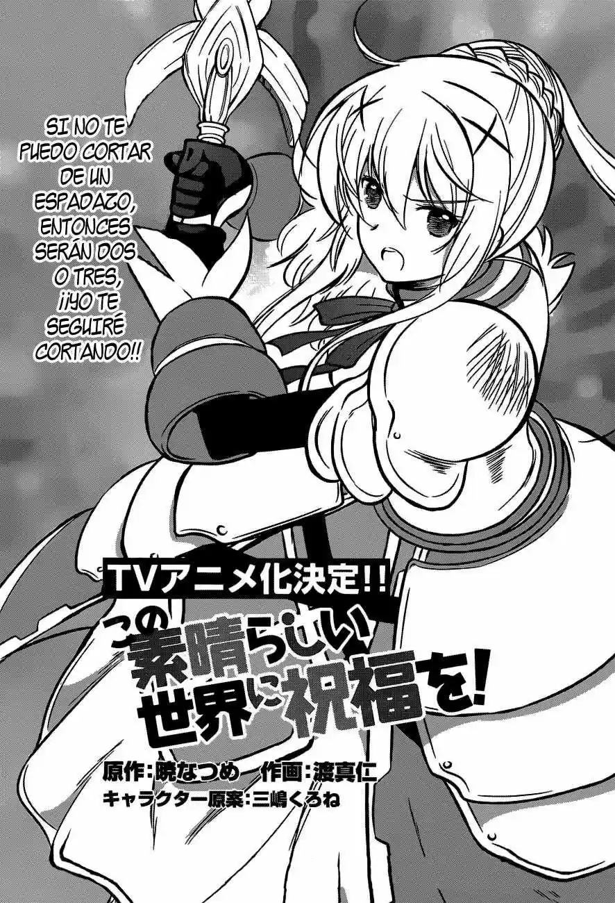 KonoSuba: God's Blessing On This Wonderful World! - Capítulo 11 - Página 3 - LectorTMOo