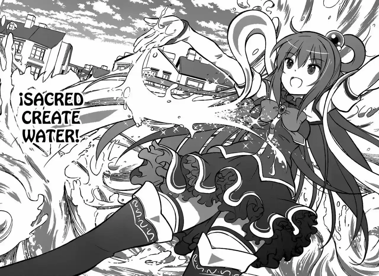 KonoSuba: God's Blessing On This Wonderful World! - Capítulo 11 - Página 17 - LectorTMOo