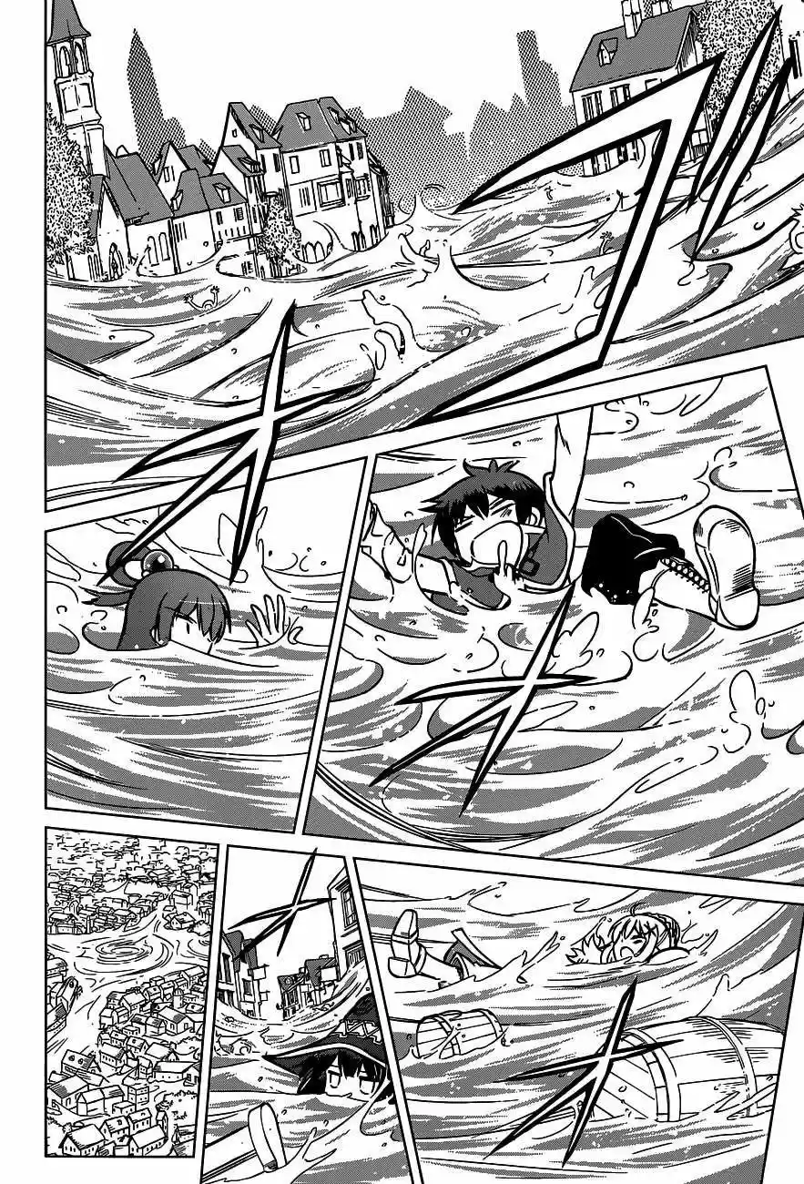 KonoSuba: God's Blessing On This Wonderful World! - Capítulo 11 - Página 18 - LectorTMOo