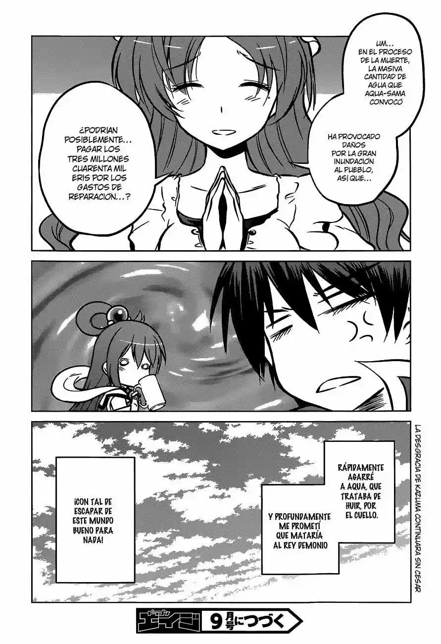 KonoSuba: God's Blessing On This Wonderful World! - Capítulo 11 - Página 30 - LectorTMOo