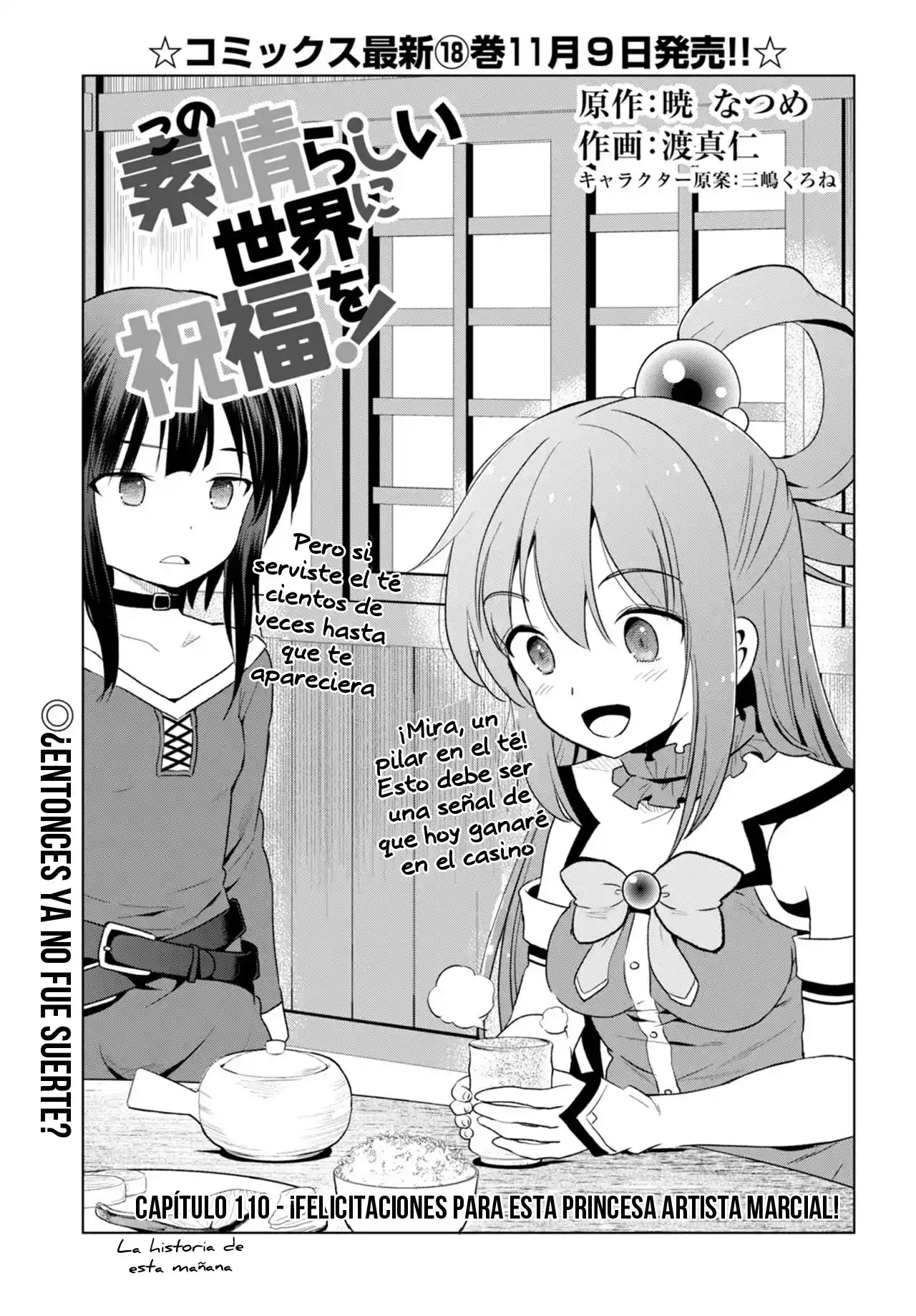 KonoSuba: God's Blessing On This Wonderful World! - Capítulo 110 - Página 2 - LectorTMOo