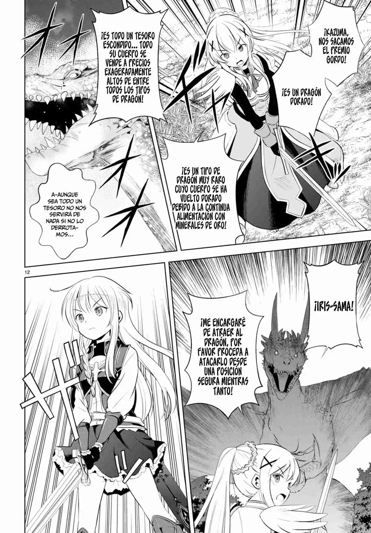 KonoSuba: God's Blessing On This Wonderful World! - Capítulo 113 - Página 13 - LectorTMOo