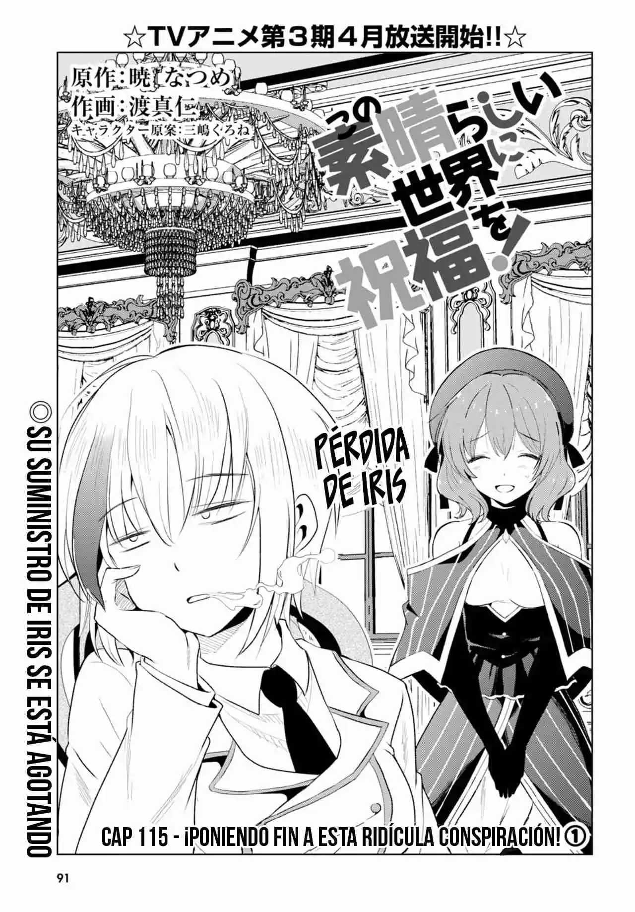KonoSuba: God's Blessing On This Wonderful World! - Capítulo 115 - Página 2 - LectorTMOo
