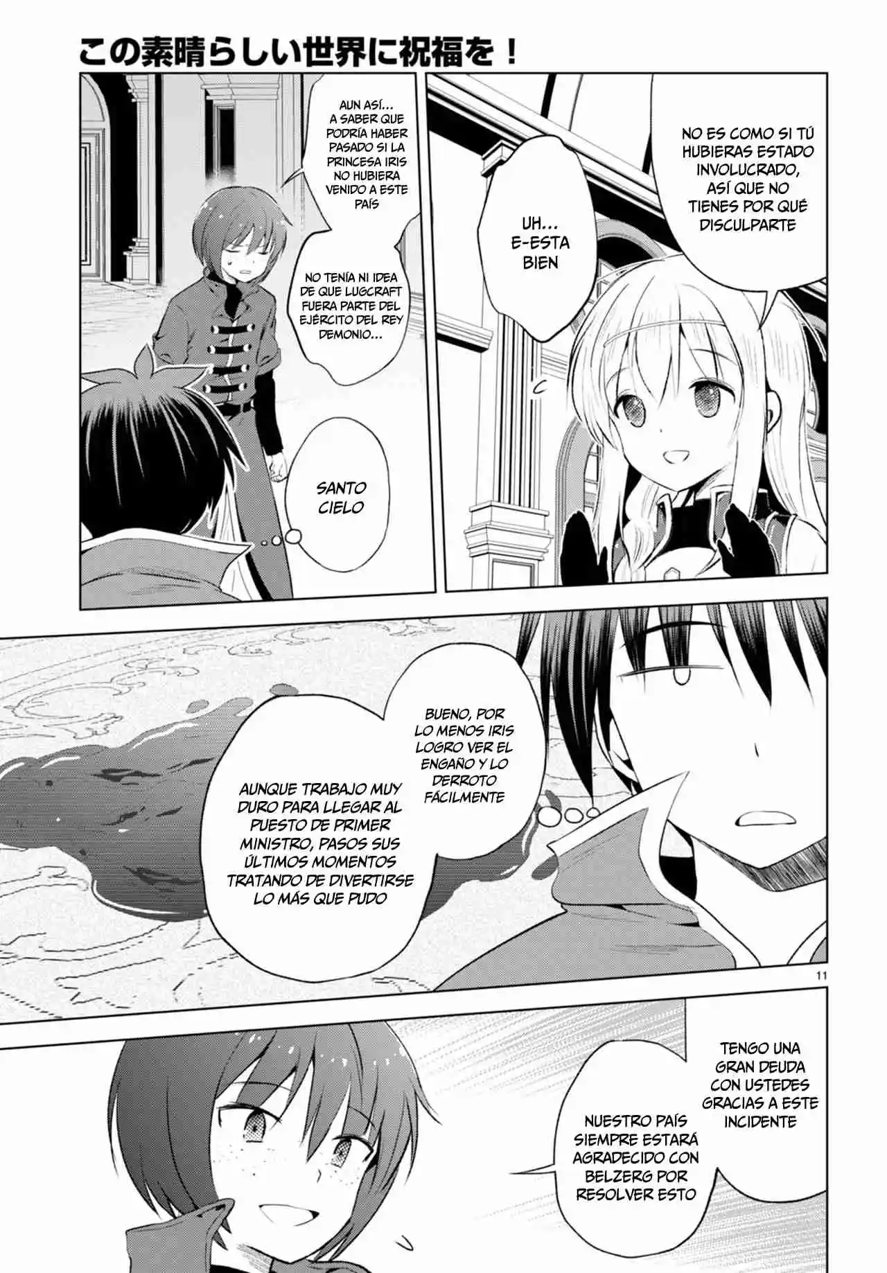 KonoSuba: God's Blessing On This Wonderful World! - Capítulo 116 - Página 12 - LectorTMOo