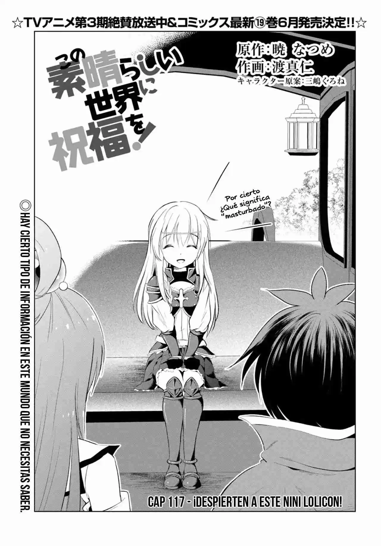 KonoSuba: God's Blessing On This Wonderful World! - Capítulo 117 - Página 2 - LectorTMOo