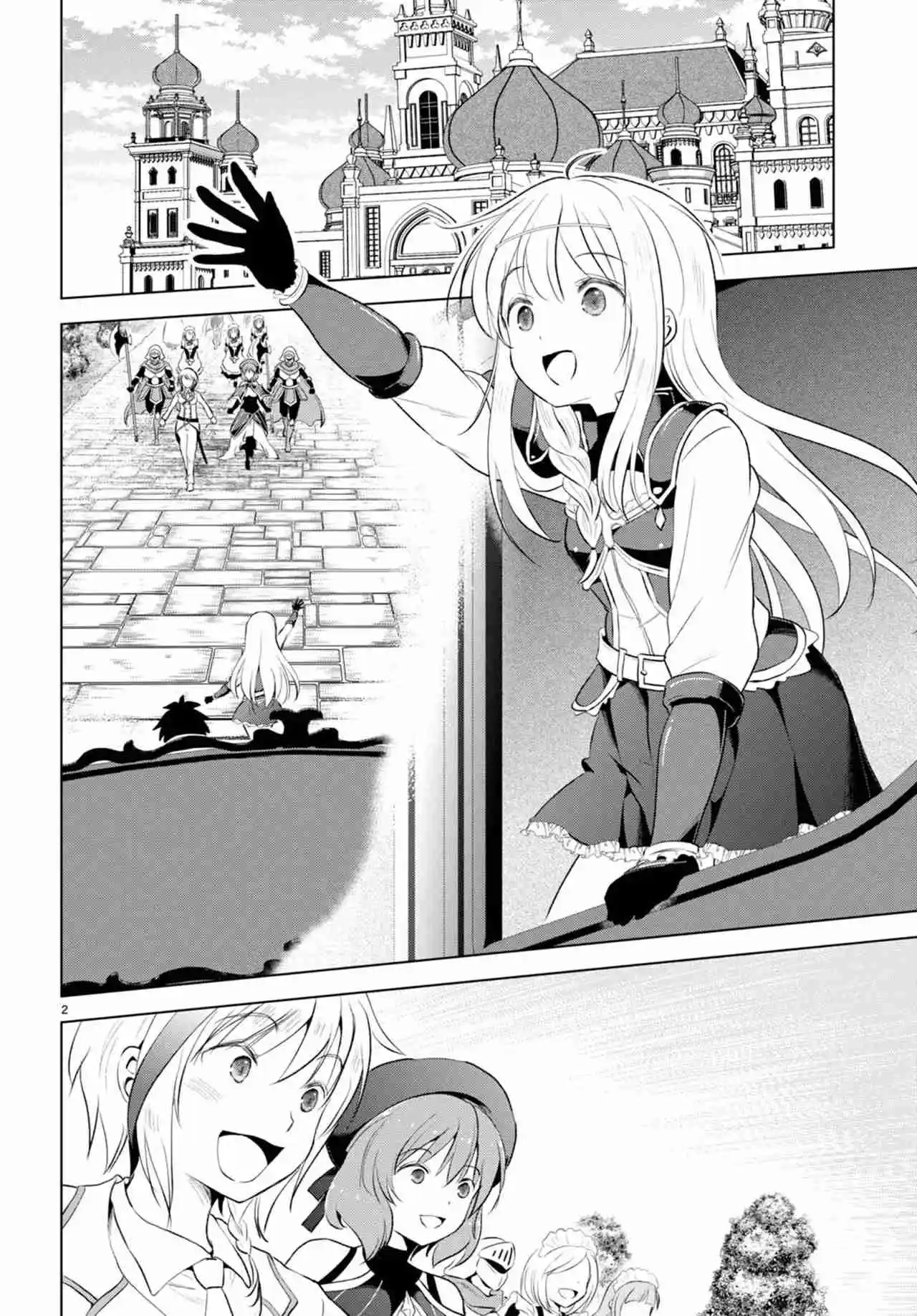 KonoSuba: God's Blessing On This Wonderful World! - Capítulo 117 - Página 3 - LectorTMOo