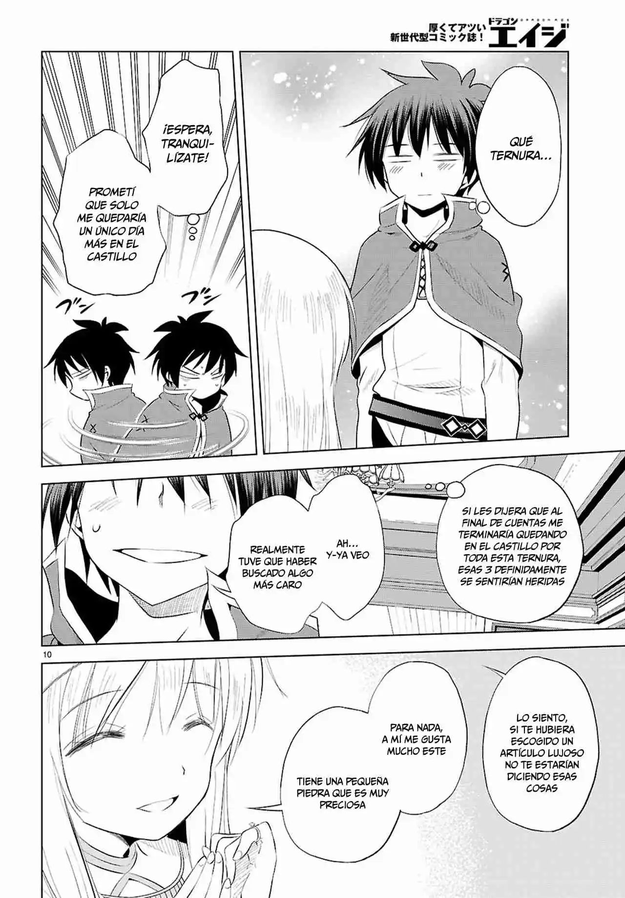 KonoSuba: God's Blessing On This Wonderful World! - Capítulo 118 - Página 13 - LectorTMOo