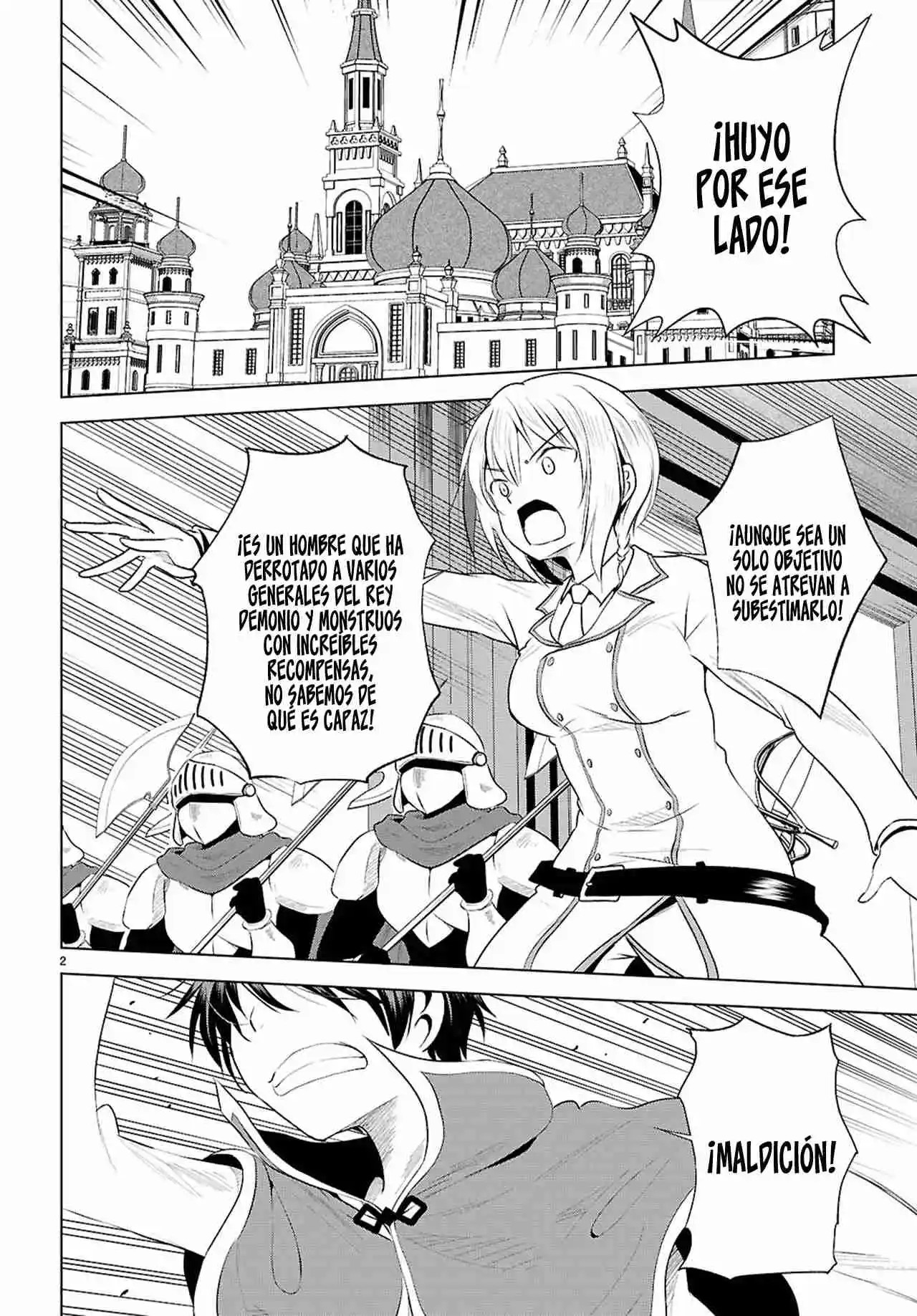 KonoSuba: God's Blessing On This Wonderful World! - Capítulo 119 - Página 3 - LectorTMOo
