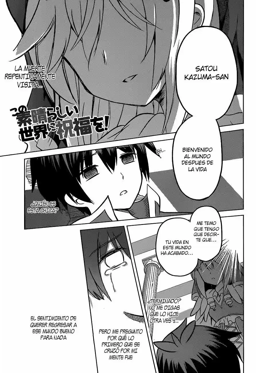 KonoSuba: God's Blessing On This Wonderful World! - Capítulo 12 - Página 2 - LectorTMOo