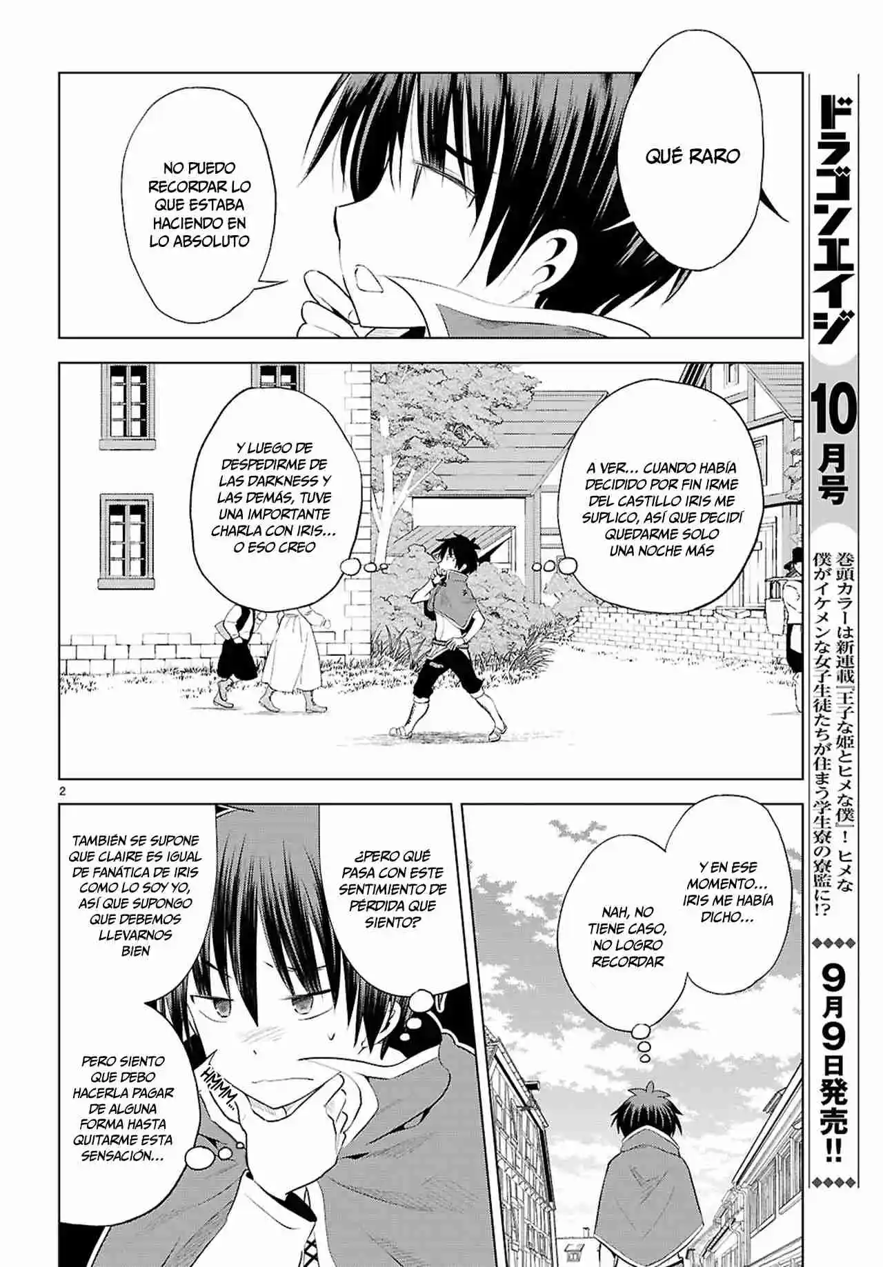 KonoSuba: God's Blessing On This Wonderful World! - Capítulo 120 - Página 3 - LectorTMOo