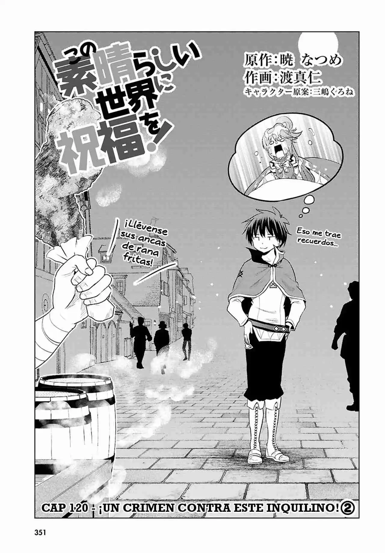 KonoSuba: God's Blessing On This Wonderful World! - Capítulo 121 - Página 2 - LectorTMOo