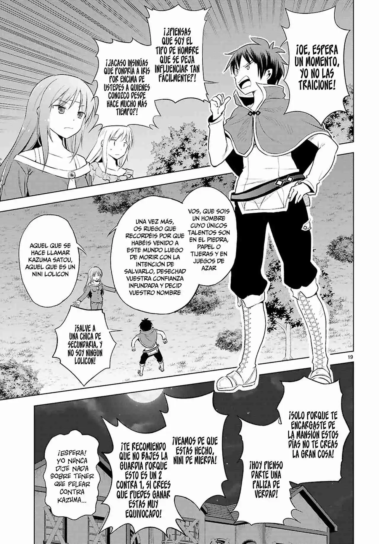 KonoSuba: God's Blessing On This Wonderful World! - Capítulo 121 - Página 20 - LectorTMOo