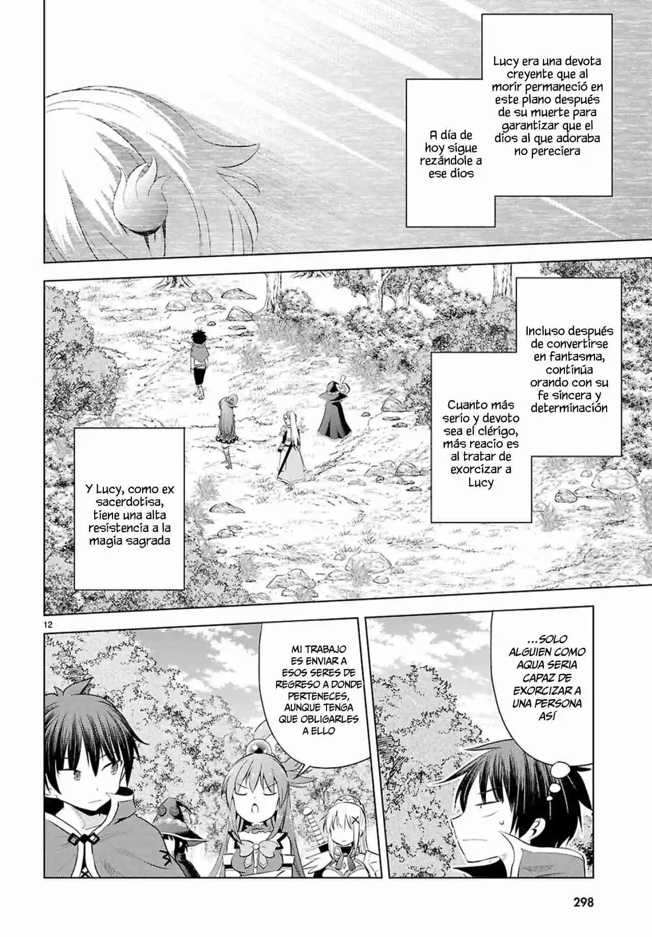 KonoSuba: God's Blessing On This Wonderful World! - Capítulo 125 - Página 13 - LectorTMOo