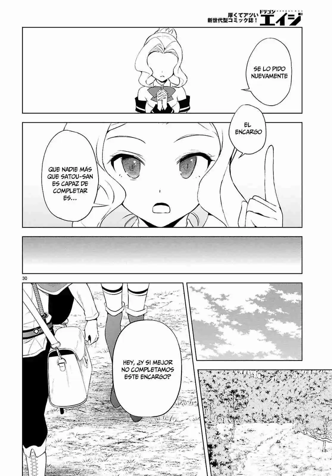 KonoSuba: God's Blessing On This Wonderful World! - Capítulo 126 - Página 31 - LectorTMOo