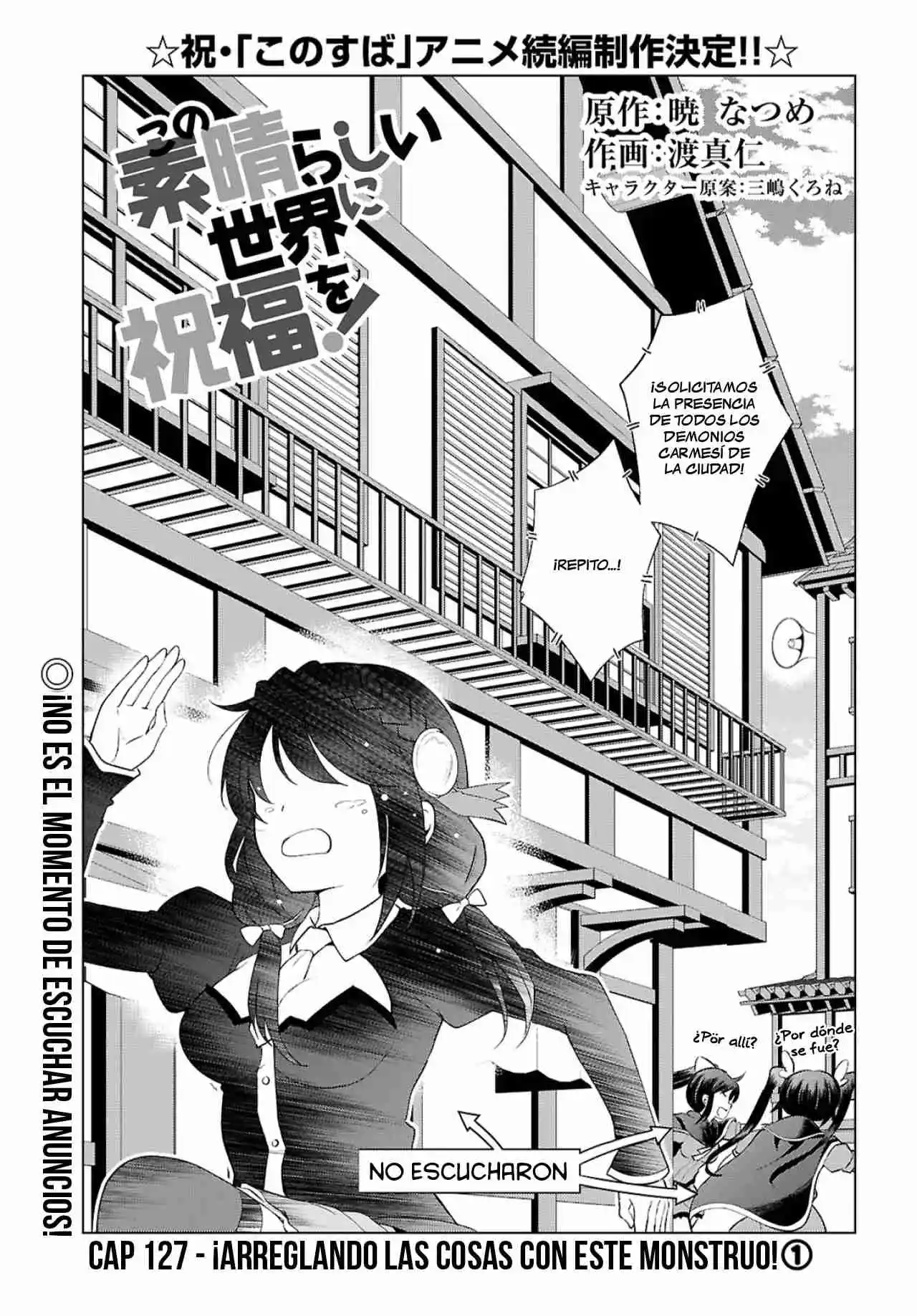 KonoSuba: God's Blessing On This Wonderful World! - Capítulo 127 - Página 2 - LectorTMOo