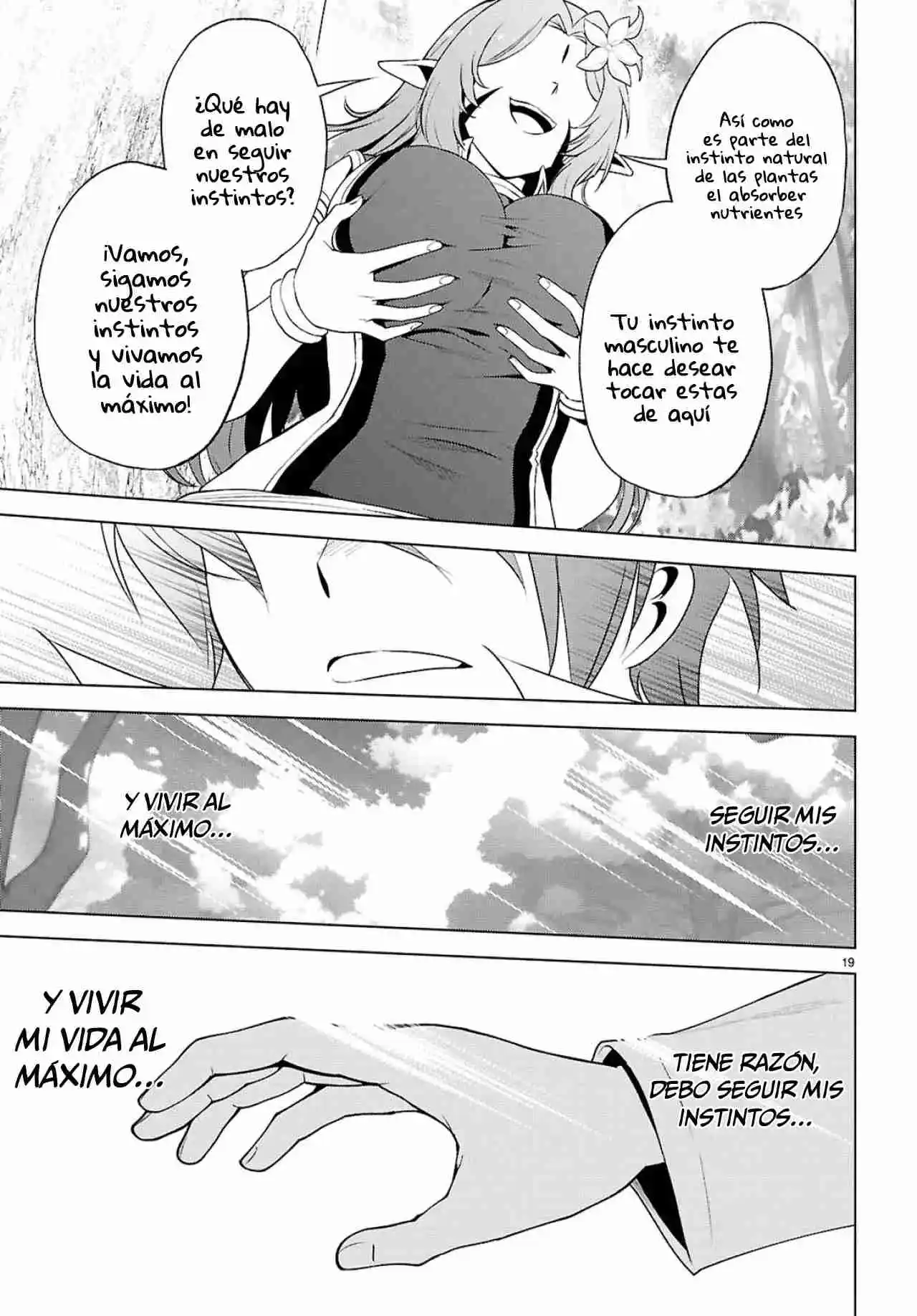 KonoSuba: God's Blessing On This Wonderful World! - Capítulo 128 - Página 20 - LectorTMOo