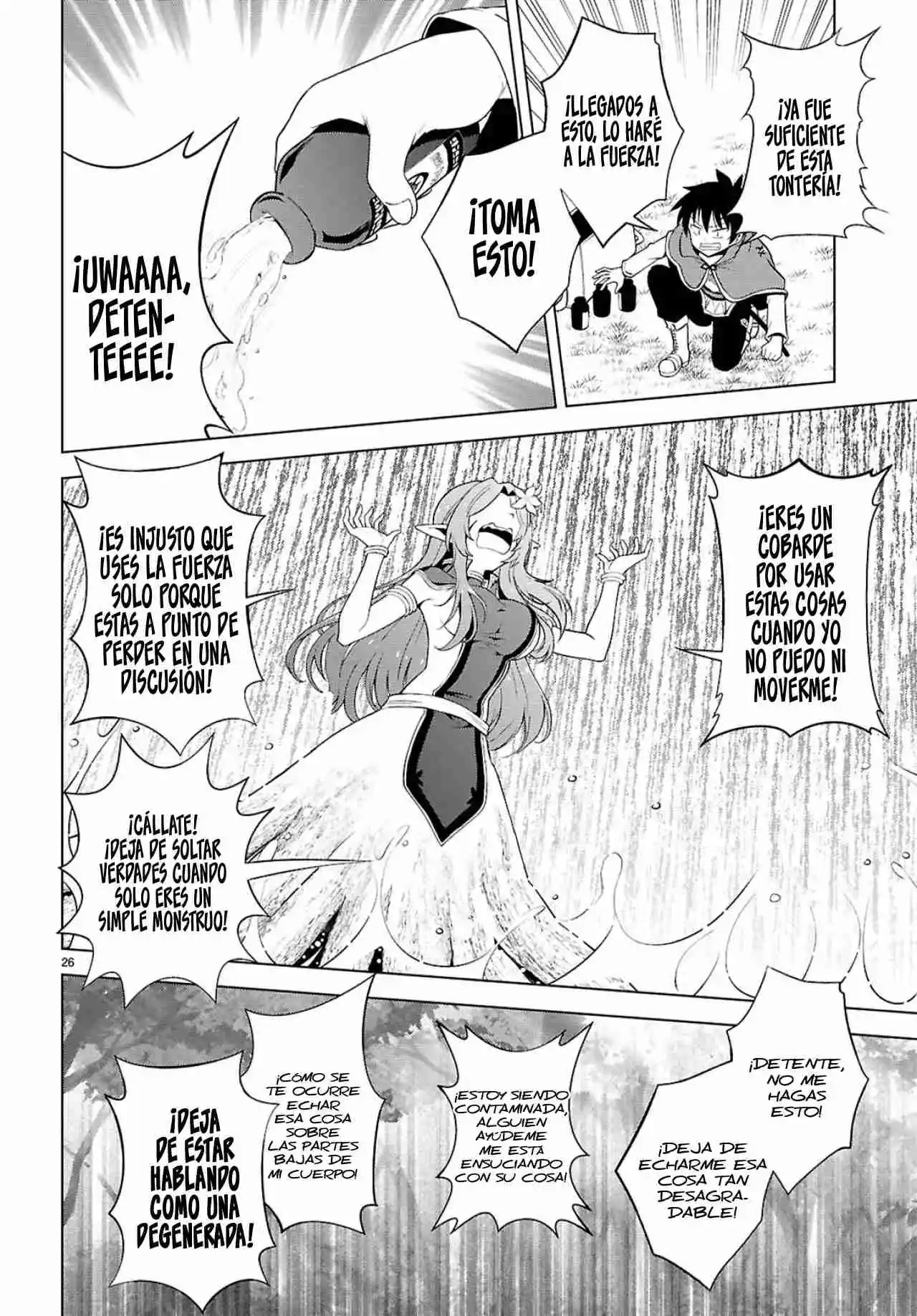 KonoSuba: God's Blessing On This Wonderful World! - Capítulo 128 - Página 27 - LectorTMOo