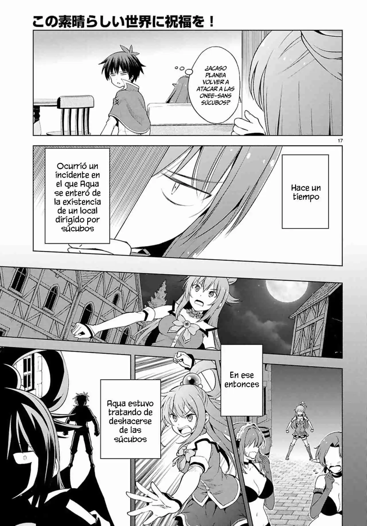 KonoSuba: God's Blessing On This Wonderful World! - Capítulo 129 - Página 18 - LectorTMOo