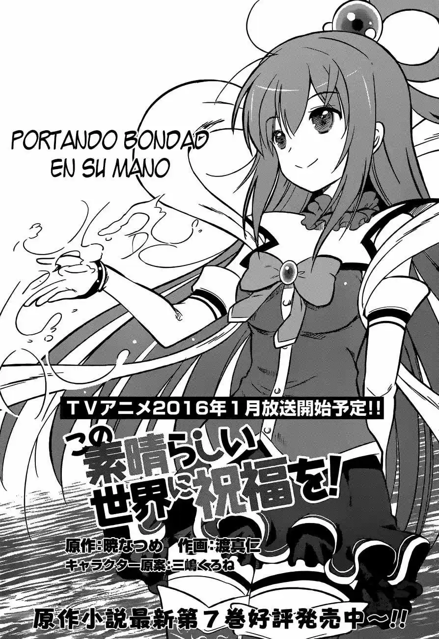 KonoSuba: God's Blessing On This Wonderful World! - Capítulo 13 - Página 2 - LectorTMOo