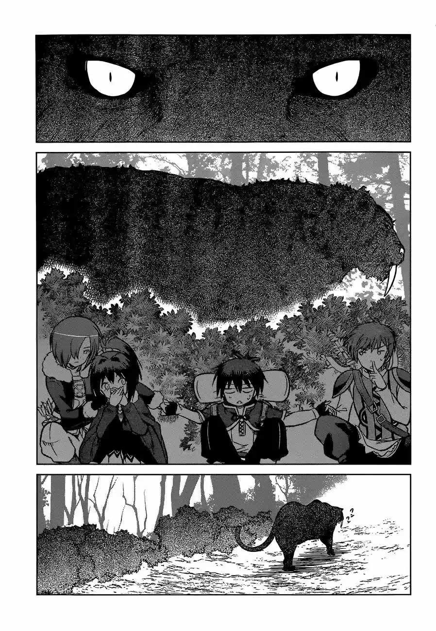 KonoSuba: God's Blessing On This Wonderful World! - Capítulo 13 - Página 12 - LectorTMOo