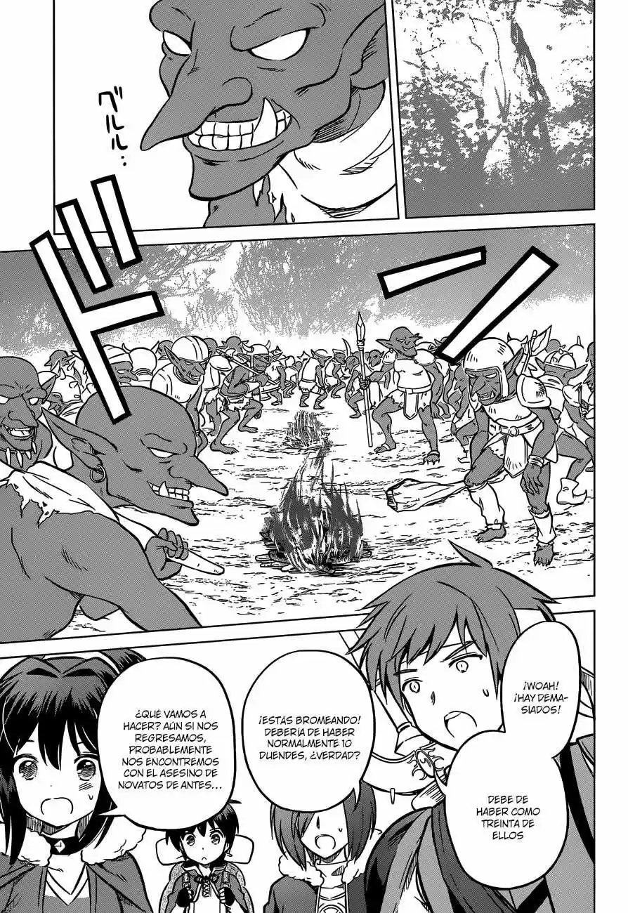 KonoSuba: God's Blessing On This Wonderful World! - Capítulo 13 - Página 14 - LectorTMOo
