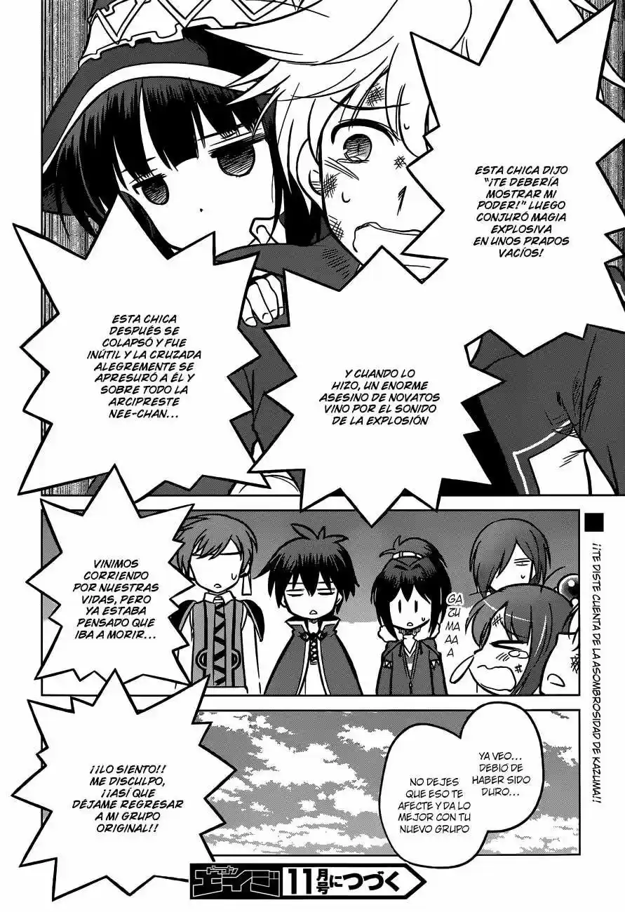 KonoSuba: God's Blessing On This Wonderful World! - Capítulo 13 - Página 27 - LectorTMOo