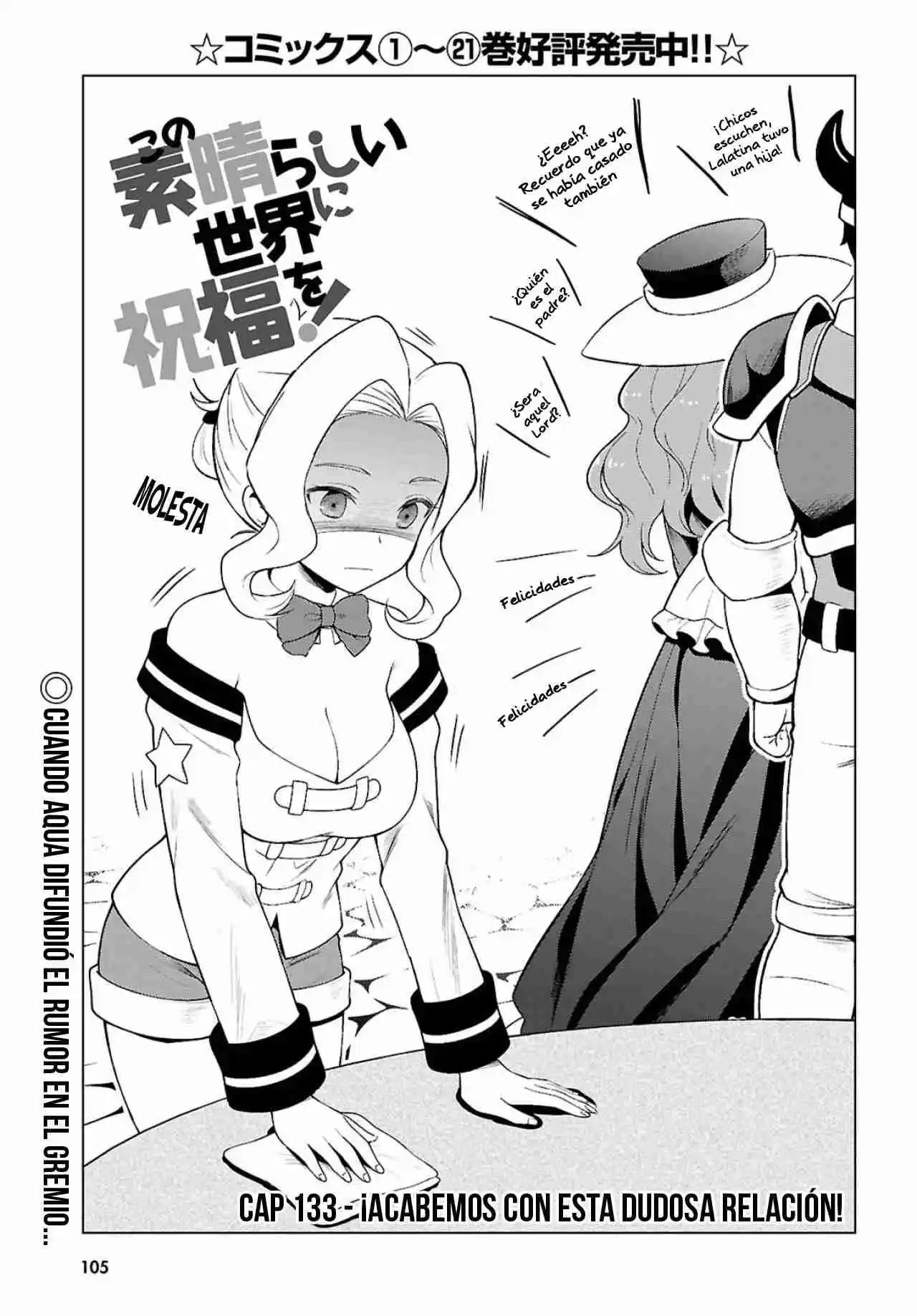 KonoSuba: God's Blessing On This Wonderful World! - Capítulo 133 - Página 2 - LectorTMOo