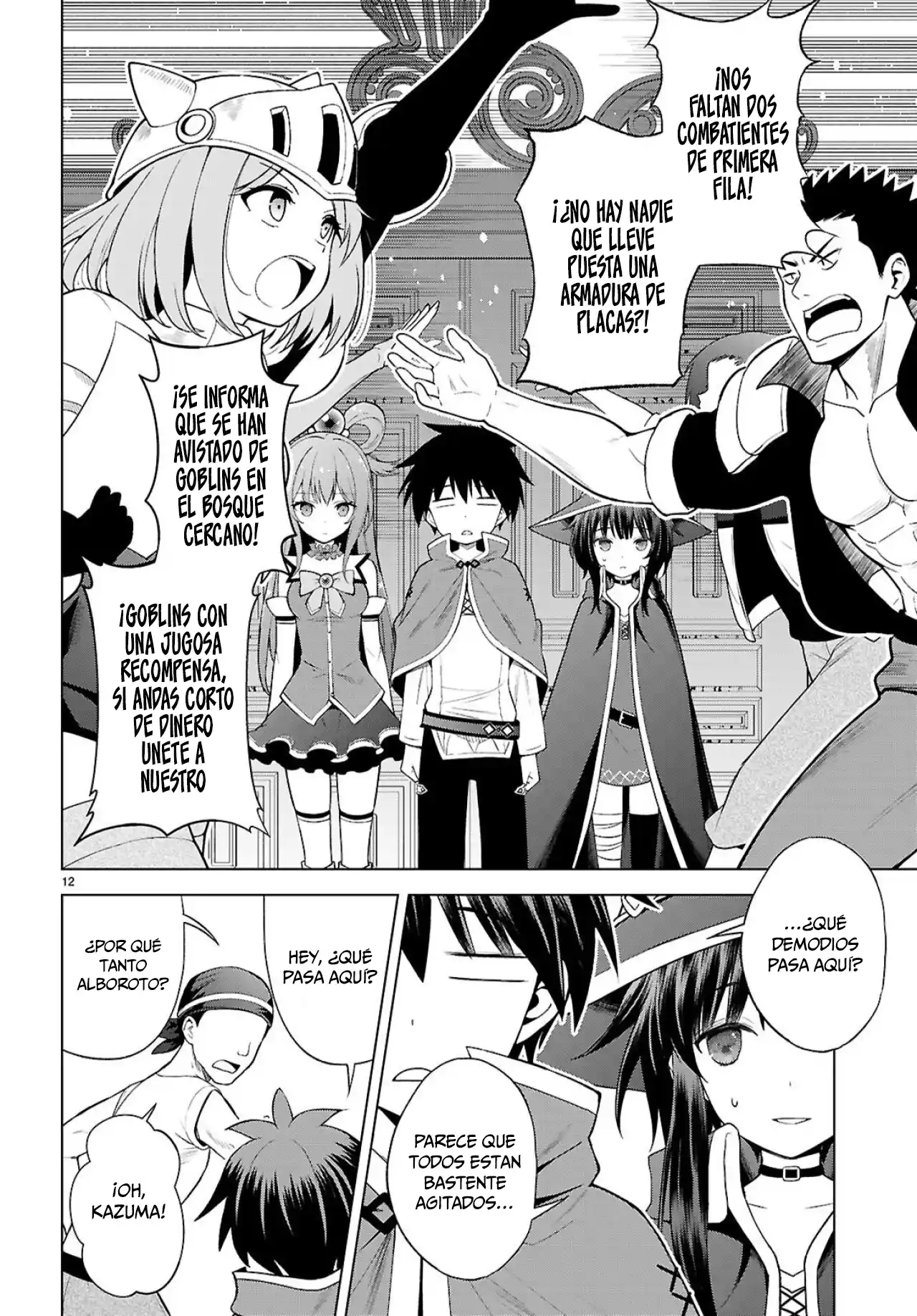KonoSuba: God's Blessing On This Wonderful World! - Capítulo 139 - Página 13 - LectorTMOo