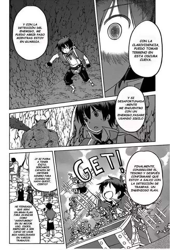 KonoSuba: God's Blessing On This Wonderful World! - Capítulo 14 - Página 9 - LectorTMOo