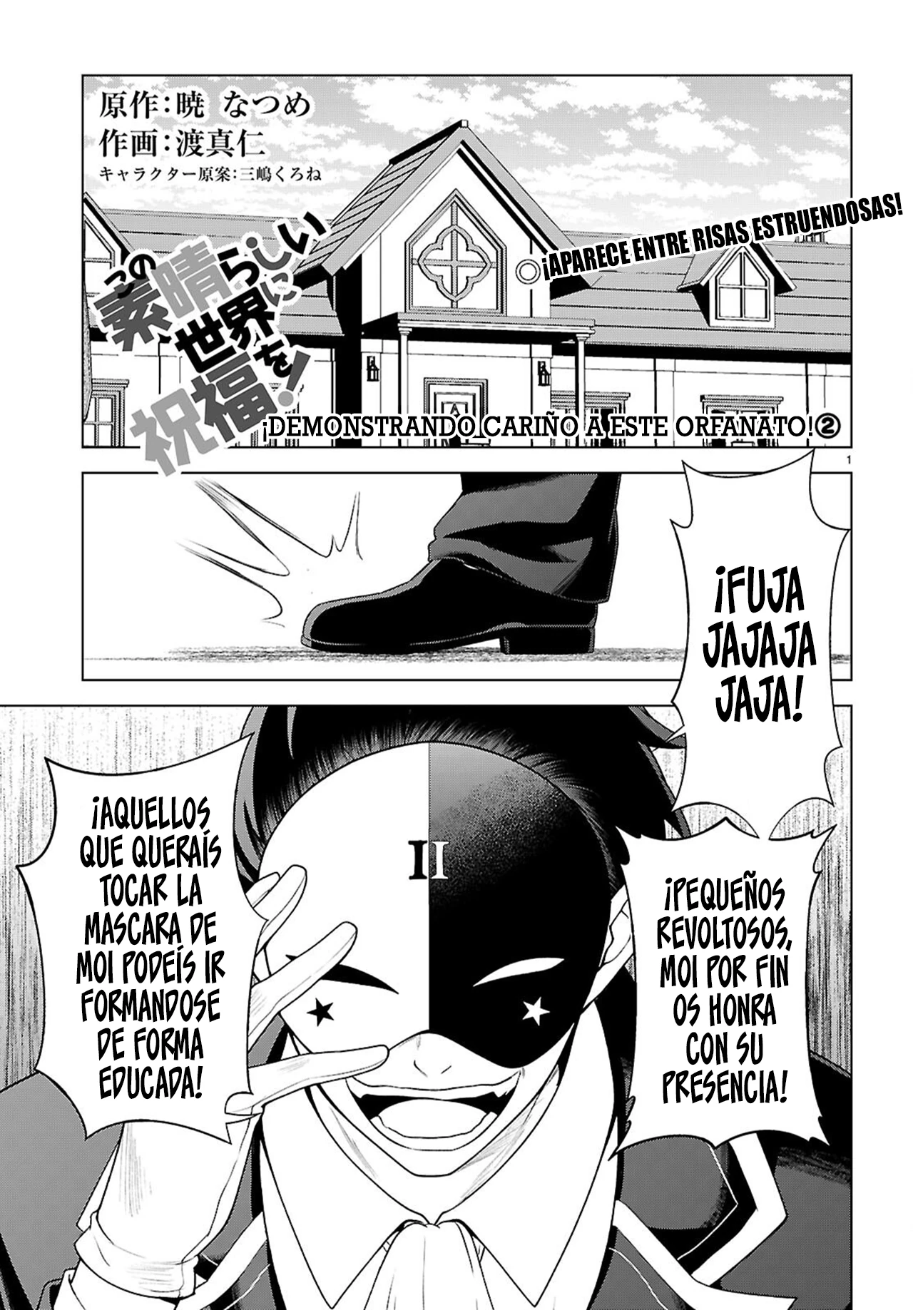 KonoSuba: God's Blessing On This Wonderful World! - Capítulo 140 - Página 2 - LectorTMOo