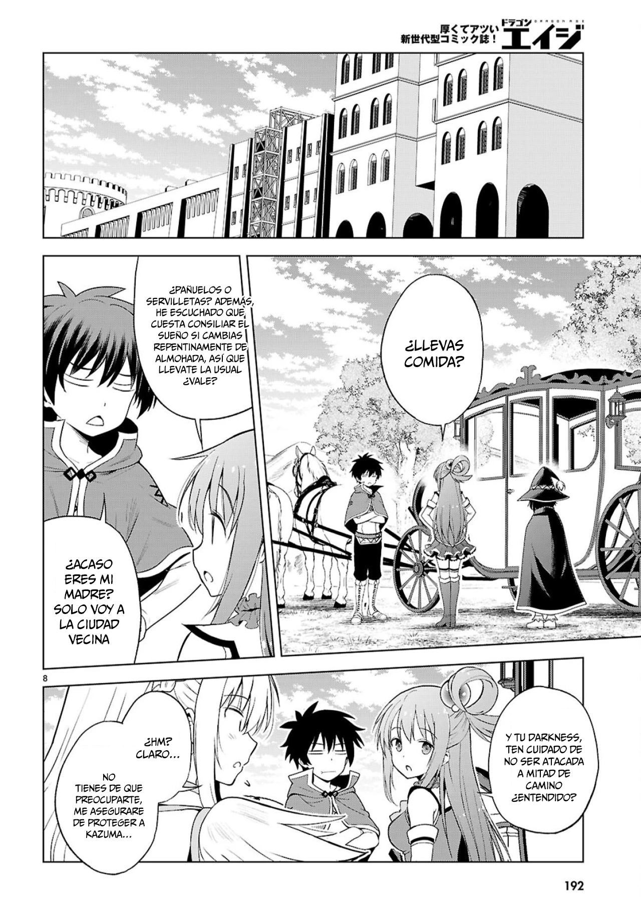 KonoSuba: God's Blessing On This Wonderful World! - Capítulo 140 - Página 9 - LectorTMOo
